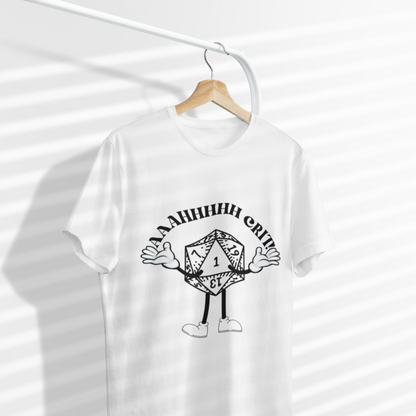 Aahhhhhh Crit! Unisex Tee
